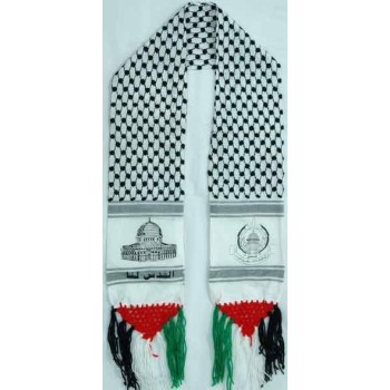 Palestine Islam Islamic HAMAS Military Party Stole (Shoulder Scarf, Shawl, Shal) to free Al-Quds