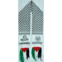 Palestine Islam Islamic HAMAS Military Party Stole (Shoulder Scarf, Shawl, Shal) to free Al-Quds