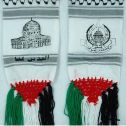 Palestine Islam Islamic HAMAS Military Party Stole (Shoulder Scarf, Shawl, Shal) to free Al-Quds