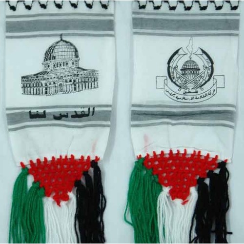 Palestine Islam Islamic HAMAS Military Party Stole (Shoulder Scarf, Shawl, Shal) to free Al-Quds Palestine Islam Islamic HAMAS Military Party Stole (Shoulder Scarf, Shawl, Shal) to free Al-Quds