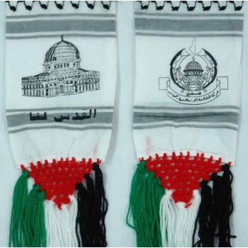 Palestine Islam Islamic HAMAS Military Party Stole (Shoulder Scarf, Shawl, Shal) to free Al-Quds