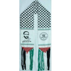 Islam ISLAMIC JIHAD Movement in Palestine Military Party with Picture of Dr Fathi Shaqaqi Stole (Shoulder Scarf, Shawl, Shal)