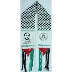 Islam ISLAMIC JIHAD Movement in Palestine Military Party with Picture of Dr Fathi Shaqaqi Stole (Shoulder Scarf, Shawl, Shal)