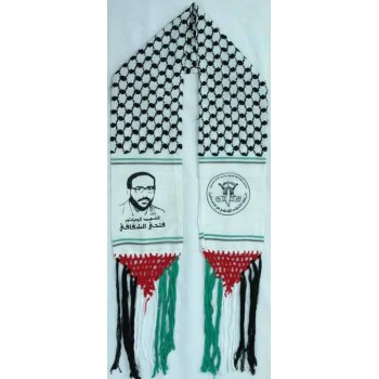 Islam ISLAMIC JIHAD Movement in Palestine Military Party with Picture of Dr Fathi Shaqaqi Stole (Shoulder Scarf, Shawl, Shal)