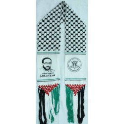 Islam ISLAMIC JIHAD Movement in Palestine Military Party with Picture of Dr Fathi Shaqaqi Stole (Shoulder Scarf, Shawl, Shal)