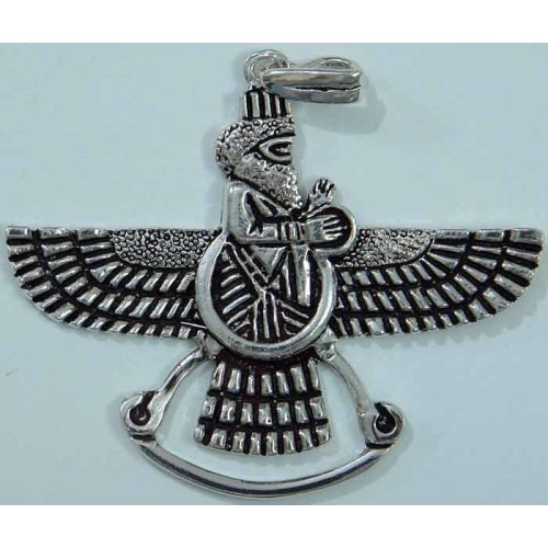IRAN Persia Silver 900 Zoroastrian Farvahar Wing Necklace Pendant