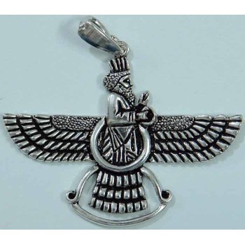 IRAN Persia Silver 900 Zoroastrian Farvahar Wing Necklace Pendant