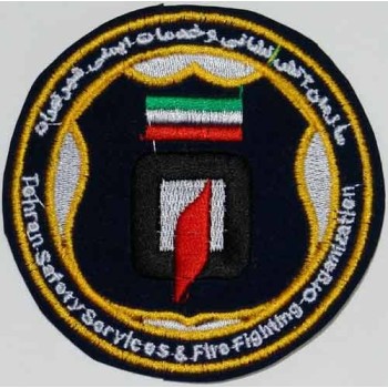 Iran Tehran Safety Services & Fire-Fighting Organization Embroidered Cloth Patch