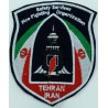Iran Tehran Safety Services & Fire-Fighting Organization Embroidered Cloth Patch