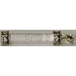 Iran Islam Shia Joshan Kabir Dua Amulet Taweez Tawiz Sterling Silver 925 Carved Mosque Pendant Necklace