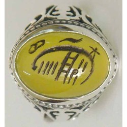 Iran Islam Shia Sharaf e Shams Engraved on Natural Yellow Agate Sterling Silver 925 Ring