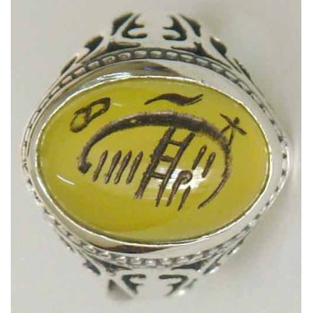 Iran Islam Shia Sharaf e Shams Engraved on Natural Yellow Agate Sterling Silver 925 Ring