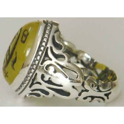 Iran Islam Shia Sharaf e Shams Engraved on Natural Yellow Agate Sterling Silver 925 Ring