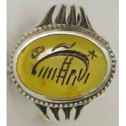 Iran Islam Shia Sharaf e Shams Engraved on Natural Yellow Agate Sterling Silver 925 Ring
