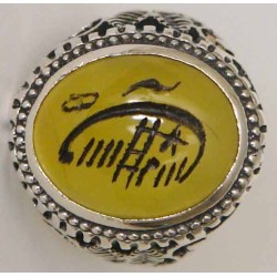 Iran Islam Shia Sharaf e Shams Engraved on Natural Yellow Agate Sterling Silver 925 Ring