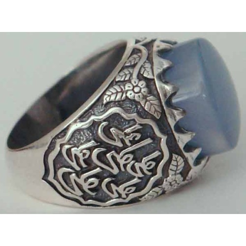 Iran Islam Shia Imam Ali Name Natural Blue Yamani Yemeni Agate Aqeeq Aqiq Sterling Silver 925 Ring Iran Islam Shia Imam Ali Name Natural Blue Yamani Yemeni Agate Aqeeq Aqiq Sterling Silver 925 Ring