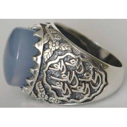 Iran Islam Shia Imam Ali Name Natural Blue Yamani Yemeni Agate Aqeeq Aqiq Sterling Silver 925 Ring
