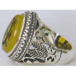 Iran Islam Shia Sharaf e Shams Engraved on Natural Yellow Agate Sterling Silver 925 Ring