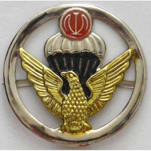 Iran Military AB Airborne Para Parachute Paratrooper Beret Hat Badge