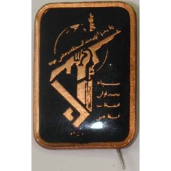 Iran-Iraq War Military Islamic Revolutionary Guards Corps ( Sepah-e Pasdaran, IRG, IRGC ) Black Pin