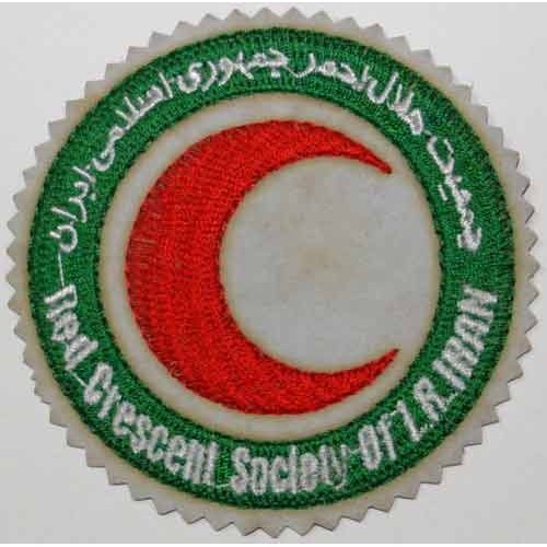 Red Crescent (Red Cross) Society of the Islamic Republic of Iran Patch