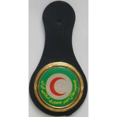 Red Crescent (Red Cross) Society of the Islamic Republic of Iran Breast Badge on Fob