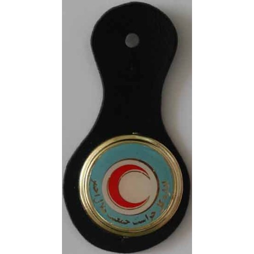 Red Crescent (Red Cross) Society of the Islamic Republic of Iran Herasat Police Breast Badge on Fob
