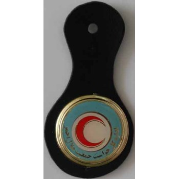 Red Crescent (Red Cross) Society of the Islamic Republic of Iran Herasat Police Breast Badge on Fob
