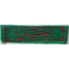 Iran Islam Shia Military Sepah Pasdaran (Revolutionary Guards, IRG, IRGC) & Basij Volunteer Forces YA HUSAIN Headband