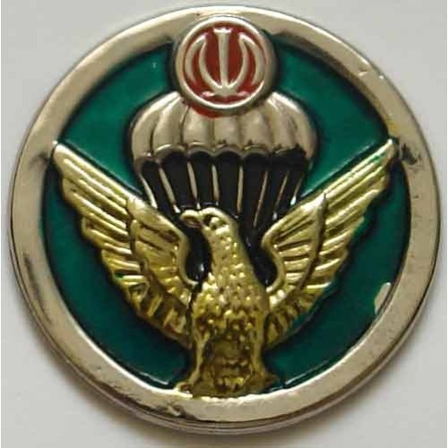 Iran Military AB Airborne Para Parachute Paratrooper Beret Hat Badge
