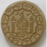 Iraq Islam Shia Namaz Karbala Mohr Turbah with Imam Husain AS Holy Shrine & 12 Imams Holy Names Earth Soil Clay Tablet