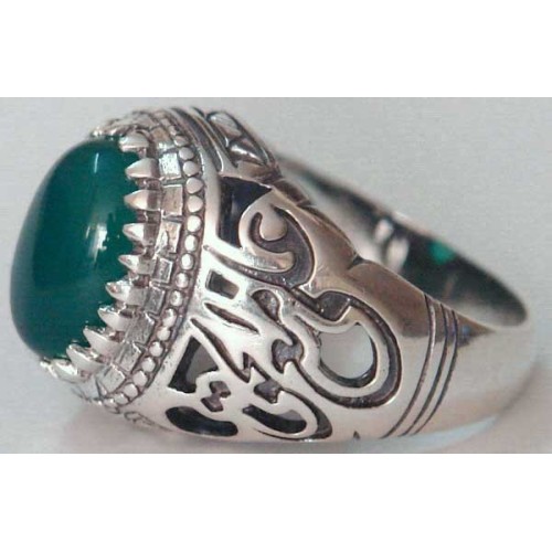 Iran Islam Shia Imam ALI-ON MA' AL-HAQQ Natural Chrysoprase Green Agate Sterling Silver 925 Ring Iran Islam Shia Imam ALI-ON MA' AL-HAQQ Natural Chrysoprase Green Agate Sterling Silver 925 Ring