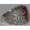 Iran Islam Shia Imam Ali Name Natural Yamani Yemeni Agate Aqeeq Aqiq Sterling Silver 925 Ring