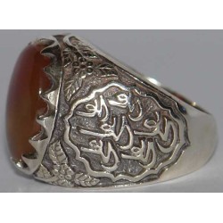 Iran Islam Shia Imam Ali Name Natural Yamani Yemeni Agate Aqeeq Aqiq Sterling Silver 925 Ring