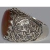 Iran Islam Shia Imam Ali Name Natural Yamani Yemeni Agate Aqeeq Aqiq Sterling Silver 925 Ring