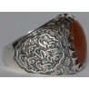 Iran Islam Shia Imam Ali Name Natural Yamani Yemeni Agate Aqeeq Aqiq Sterling Silver 925 Ring