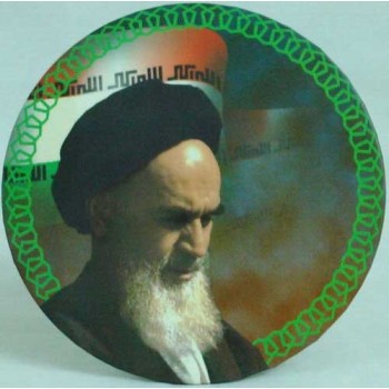 Islam Shia Imam Khomeini Founder of the Islamic Republic of Iran Desk Picture