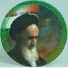 Islam Shia Imam Khomeini Founder of the Islamic Republic of Iran Desk Picture