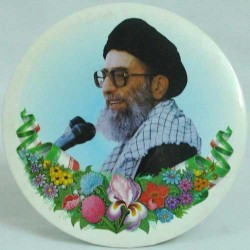 Islam Shia Ayatollah Khemenei Leader of the Islamic Republic Desk Picture