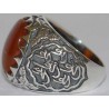 Iran Islam Shia Imam Ali Name Natural Yamani Yemeni Agate Aqeeq Aqiq Sterling Silver 925 Ring