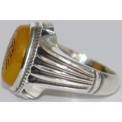 Iran Islam Quran Surat Al-Tawheed Al-Ikhlas Engraved on Natural Yellow Agate Aqeeq Aqiq Sterling Silver 925 Ring