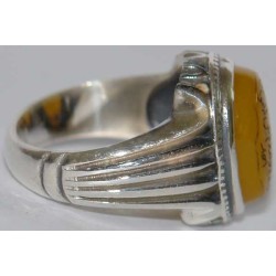 Iran Islam Quran Surat Al-Tawheed Al-Ikhlas Engraved on Natural Yellow Agate Aqeeq Aqiq Sterling Silver 925 Ring