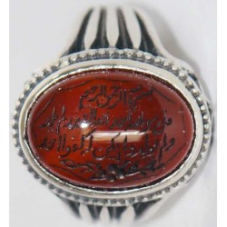 Iran Islam Quran Surat Al-Tawheed Al-Ikhlas Engraved on Natural Agate Aqeeq Aqiq Sterling Silver 925 Ring