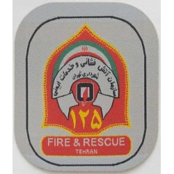 Iran Tehran Fire & Rescue FF Fire-Fighting Patch