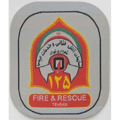 Iran Tehran Fire & Rescue FF Fire-Fighting Patch