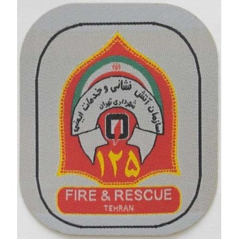 Iran Tehran Fire & Rescue FF Fire-Fighting Patch