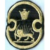 Iran Shah Pahlavi Era Lion & Sun ( Shiro Khorshid ) Military Original Embroidered Patch