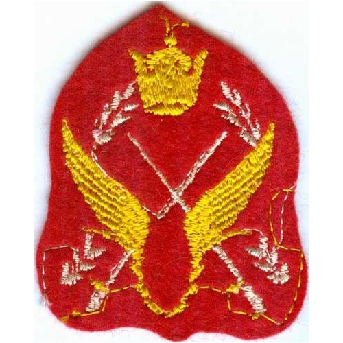 Iran Shah Pahlavi Era Military HAVANIRUZ Original Embroidered Shoulder Cloth Patch
