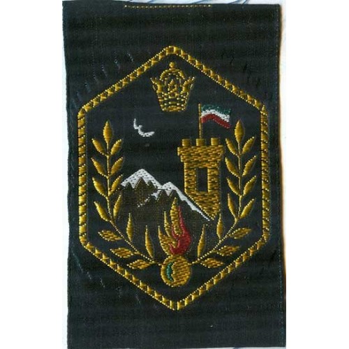 Iran Shah Pahlavi Era Police Gendarmerie Original Embroidered Patch