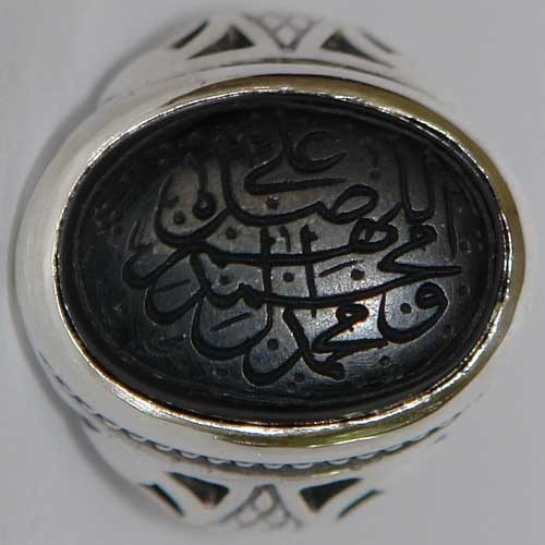 Iran Islam Shia SALAWAT Blessing to Prophet & Ahlu-l Bait Natural Black Agate Aqeeq Aqiq Onyx Silver 925 Ring Iran Islam Shia SALAWAT Blessing to Prophet & Ahlu-l Bait Natural Black Agate Aqeeq Aqiq Onyx Silver 925 Ring